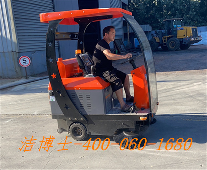 潔博士掃地車客戶案例——泊頭市鑫盛鑄造工量具有限公司 【潔博士】 潔博士掃地車客戶案例——泊頭市鑫盛鑄造工量具有限公司 【潔博士】