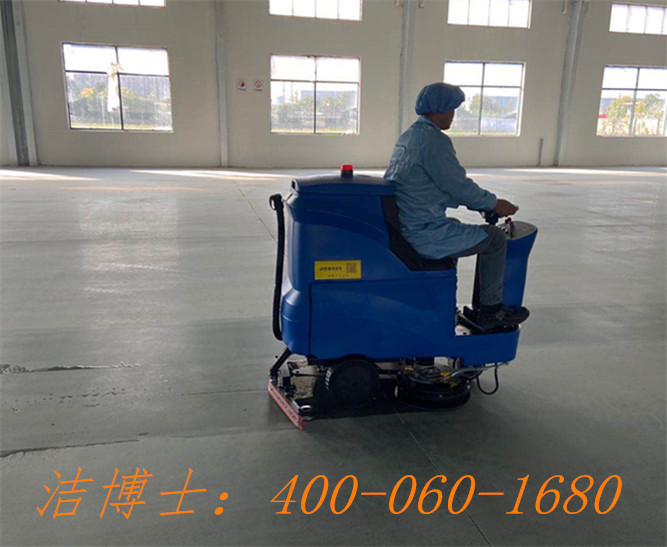 潔博士電動洗地機用戶案例——江蘇英偉醫(yī)療股份有限公司 潔博士電動洗地機用戶案例——江蘇英偉醫(yī)療股份有限公司