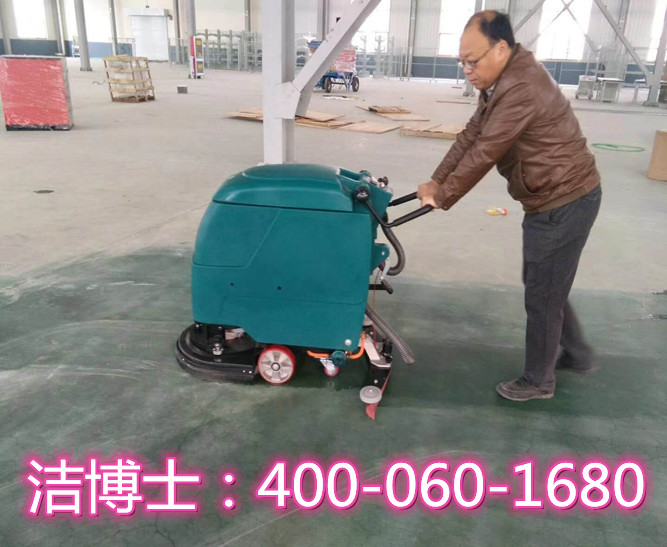 潔博士洗地機客戶案例—山東薩美特電子科技有限公司 潔博士洗地機客戶案例—山東薩美特電子科技有限公司