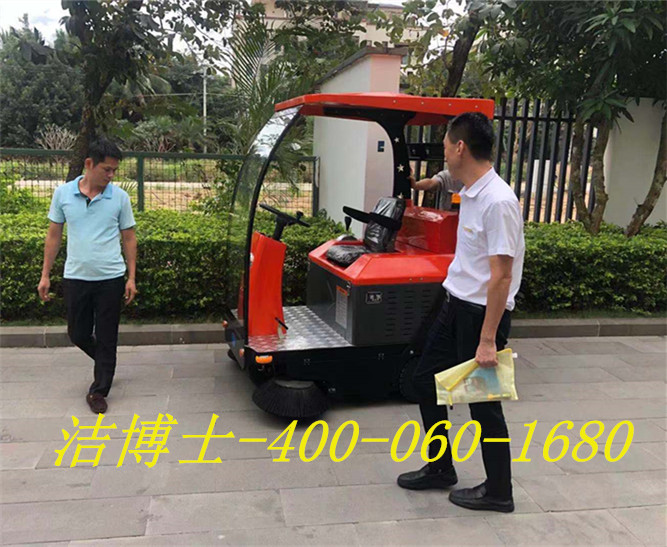 潔博士掃地車(chē)客戶(hù)案例——三亞旭茂物業(yè)管理有限公司 潔博士掃地車(chē)客戶(hù)案例——三亞旭茂物業(yè)管理有限公司
