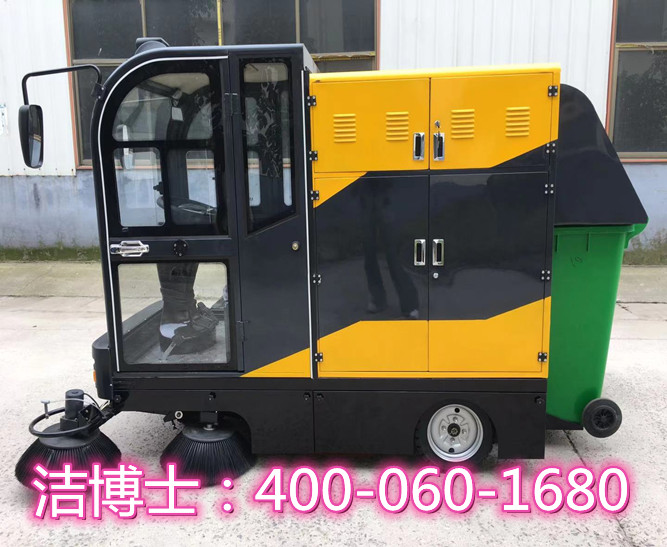 潔博士駕駛掃地機(jī)客戶(hù)案例-杭州千島湖憶佳物業(yè)管理有限公司 潔博士駕駛掃地機(jī)客戶(hù)案例-杭州千島湖憶佳物業(yè)管理有限公司