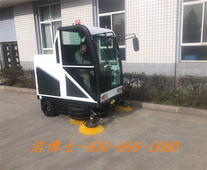 潔博士駕駛掃地機(jī)客戶案例—邢臺金沙河面業(yè)有限責(zé)任公司 潔博士駕駛掃地機(jī)客戶案例—邢臺金沙河面業(yè)有限責(zé)任公司