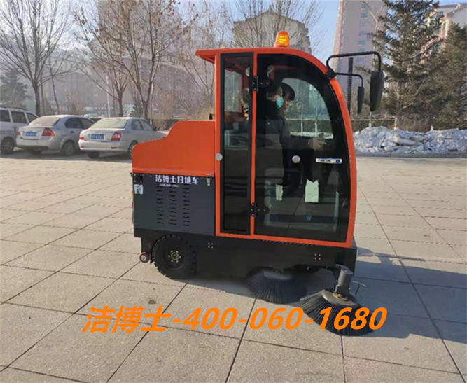 潔博士電動掃地車客戶案例——陜西略陽鋼鐵有限責任公司 潔博士電動掃地車客戶案例——陜西略陽鋼鐵有限責任公司