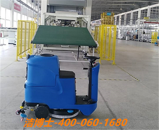 潔博士洗地機(jī)用戶案例——億福元服飾 潔博士洗地機(jī)用戶案例——億福元服飾