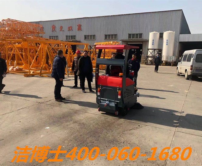 駕駛掃地機(jī)客戶案例-江蘇騰發(fā)建筑機(jī)械有限公司 駕駛掃地機(jī)客戶案例-江蘇騰發(fā)建筑機(jī)械有限公司