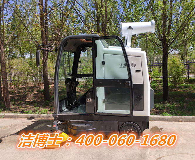 掃地車客戶案例-青海電線電纜有限責(zé)任公司 掃地車客戶案例-青海電線電纜有限責(zé)任公司