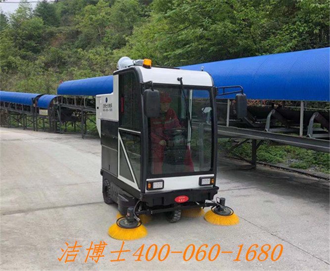 潔博士掃地車用戶案例---湖北興發(fā)化工集團股份有限公司 潔博士掃地車用戶案例---湖北興發(fā)化工集團股份有限公司