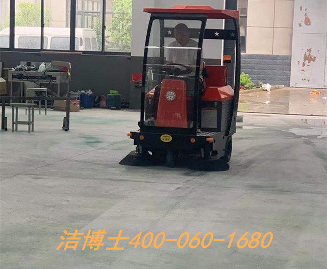 潔博士駕駛掃地機(jī)客戶案例-南京開拓者廣告有限公司 潔博士駕駛掃地機(jī)客戶案例-南京開拓者廣告有限公司