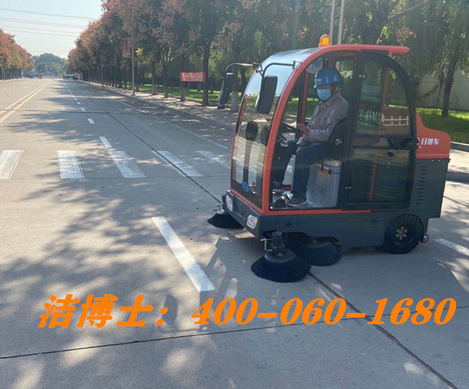 潔博士駕駛掃地車客戶案例-江蘇恒瑞醫(yī)藥股份有限公司 潔博士駕駛掃地車客戶案例-江蘇恒瑞醫(yī)藥股份有限公司