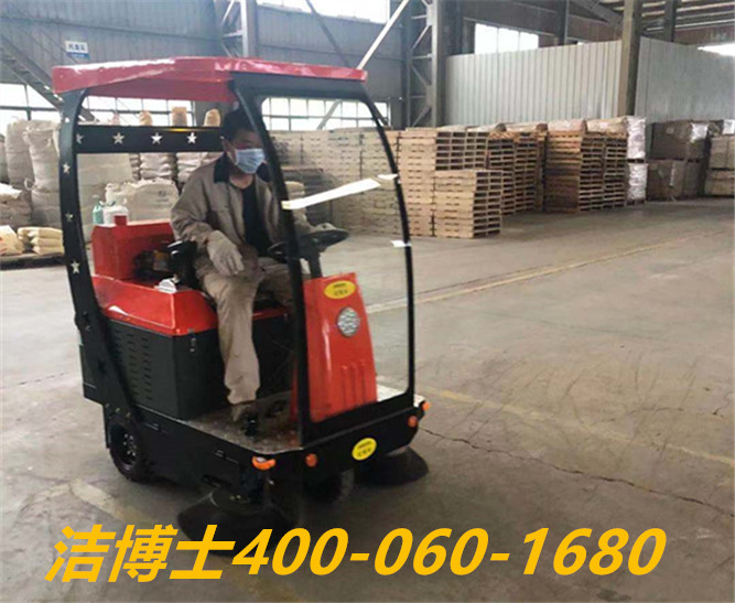 潔博士電動(dòng)掃地車客戶案例——湖北大西洋焊接材料有限公司 潔博士電動(dòng)掃地車客戶案例——湖北大西洋焊接材料有限公司
