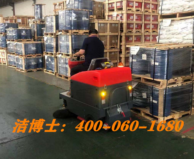 潔博士駕駛掃地機(jī)客戶(hù)案例-杭州志恒鏈條制造有限公司 潔博士駕駛掃地機(jī)客戶(hù)案例-杭州志恒鏈條制造有限公司