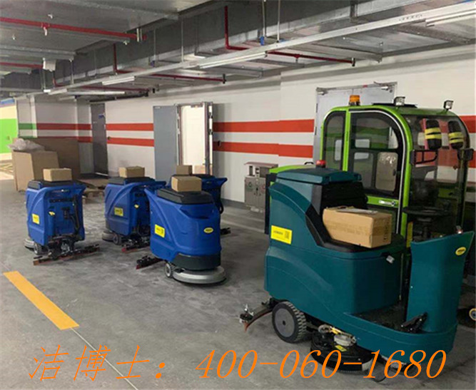 潔博士駕駛掃地機(jī)用戶(hù)案例——中國(guó)電子科技集團(tuán)公司第二十八研究所