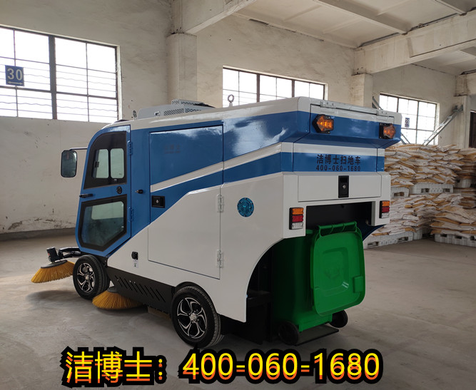 潔博士掃地機(jī)客戶(hù)案例-臨沂冠博供應(yīng)鏈管理有限公司 潔博士掃地機(jī)客戶(hù)案例-臨沂冠博供應(yīng)鏈管理有限公司