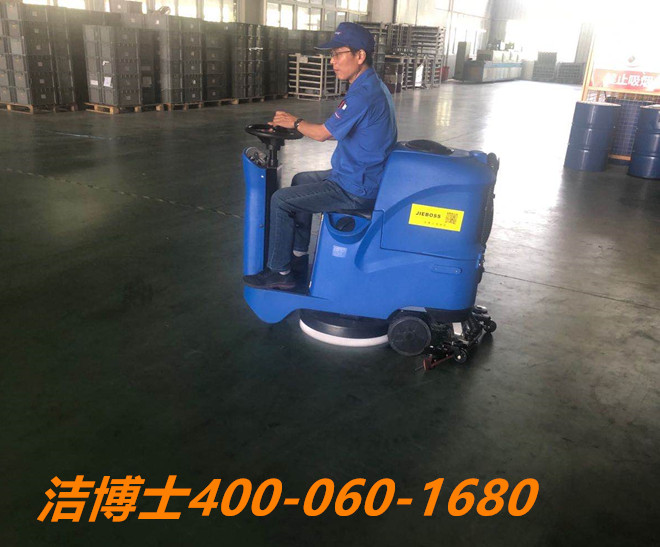 潔博士駕駛掃地車客戶案例-泗陽康嘉醫(yī)療用品有限公司 潔博士駕駛掃地車客戶案例-泗陽康嘉醫(yī)療用品有限公司