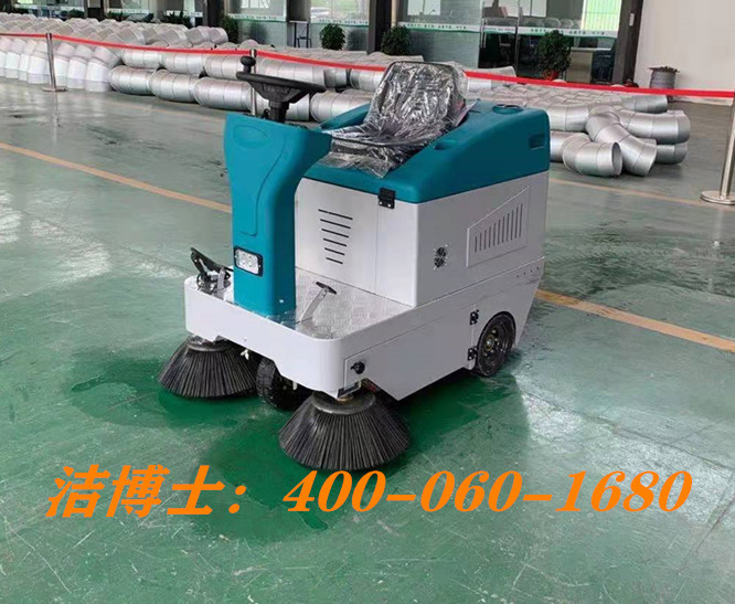 潔博士駕駛掃地機(jī)客戶(hù)案例-貴州東霖前湖農(nóng)業(yè)發(fā)展有限公司 潔博士駕駛掃地機(jī)客戶(hù)案例-貴州東霖前湖農(nóng)業(yè)發(fā)展有限公司