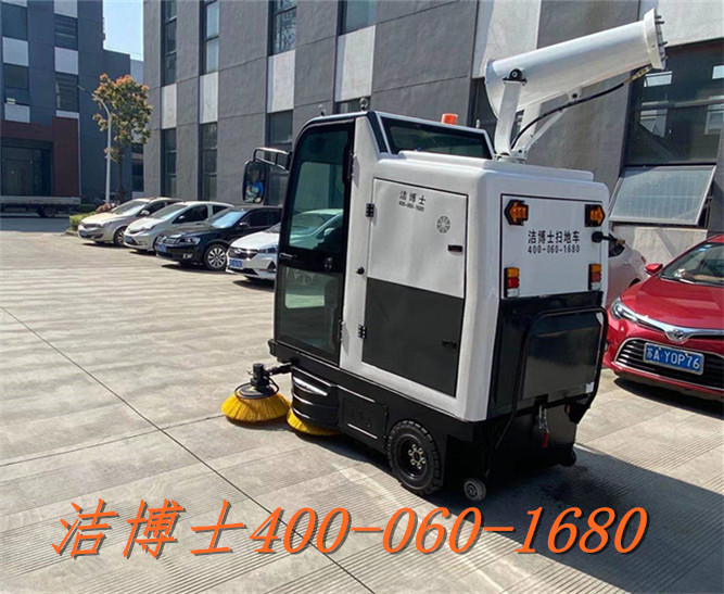 潔博士電動掃地車客戶案例——中國有色集團(tuán)撫順紅透山礦業(yè)有限公司 潔博士電動掃地車客戶案例——中國有色集團(tuán)撫順紅透山礦業(yè)有限公司