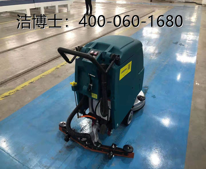 潔博士手推洗地機(jī)客戶案例—重慶鋒儀機(jī)械制造有限公司 潔博士手推洗地機(jī)客戶案例—重慶鋒儀機(jī)械制造有限公司