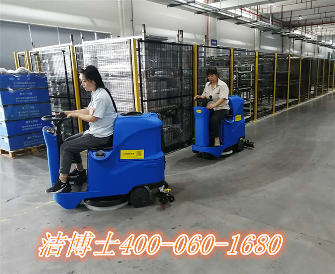 潔博士電動(dòng)洗地機(jī)案例——大國重器自動(dòng)化(山東)股份有限公司 潔博士電動(dòng)洗地機(jī)案例——大國重器自動(dòng)化(山東)股份有限公司