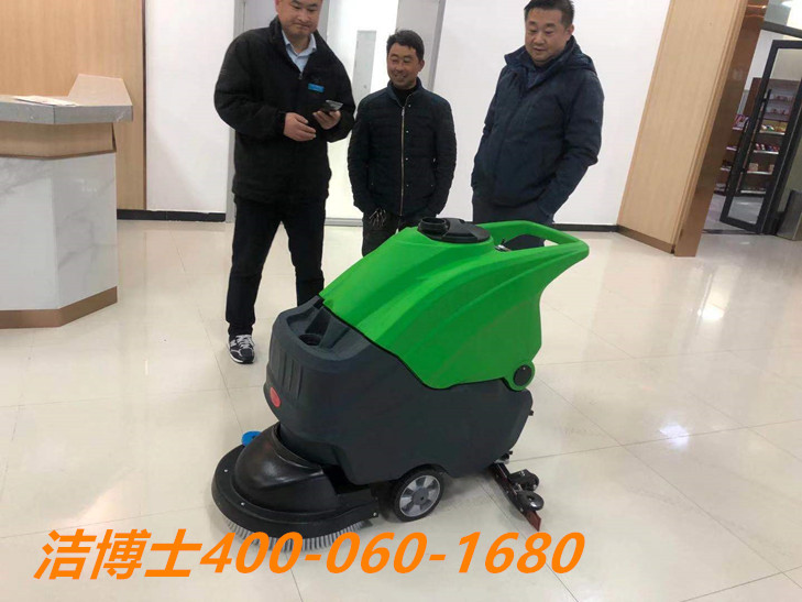 潔博士洗地機(jī)客戶案例- 江蘇東成機(jī)電科技有限公司 潔博士洗地機(jī)客戶案例- 江蘇東成機(jī)電科技有限公司