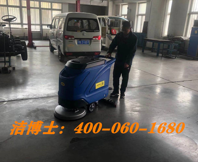 潔博士手推洗地機(jī)客戶(hù)案例-模峇(常州)模具科技有限公司 潔博士手推洗地機(jī)客戶(hù)案例-模峇(常州)模具科技有限公司