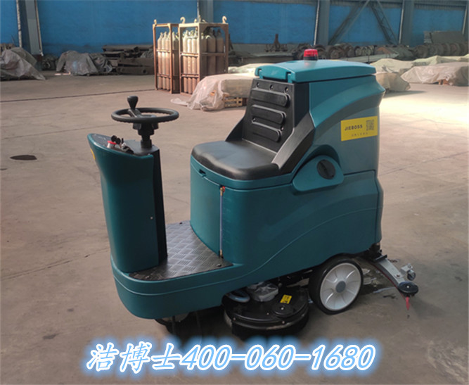 潔博士駕駛洗地機(jī)客戶(hù)案例——唐山中首鑄造產(chǎn)業(yè)有限公司 潔博士駕駛洗地機(jī)客戶(hù)案例——唐山中首鑄造產(chǎn)業(yè)有限公司