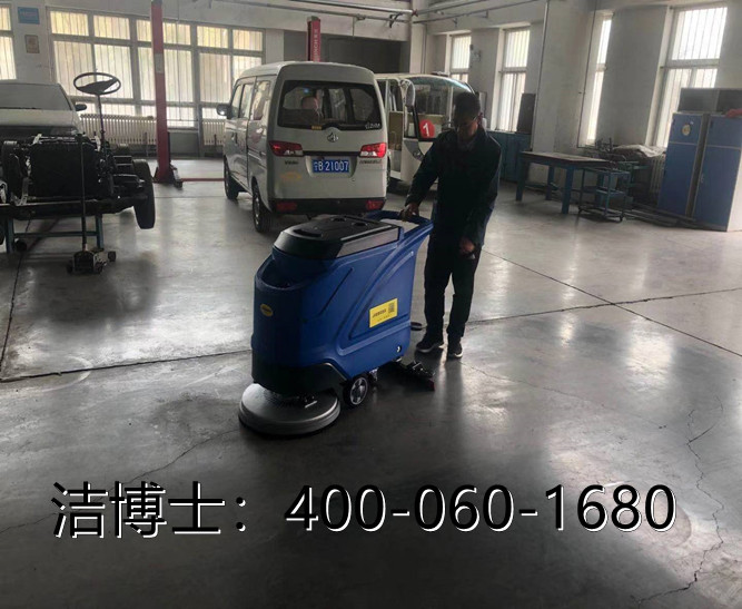 潔博士手推洗地機(jī)客戶(hù)案例-大連漢普匠新精密機(jī)械有限公司 潔博士手推洗地機(jī)客戶(hù)案例-大連漢普匠新精密機(jī)械有限公司