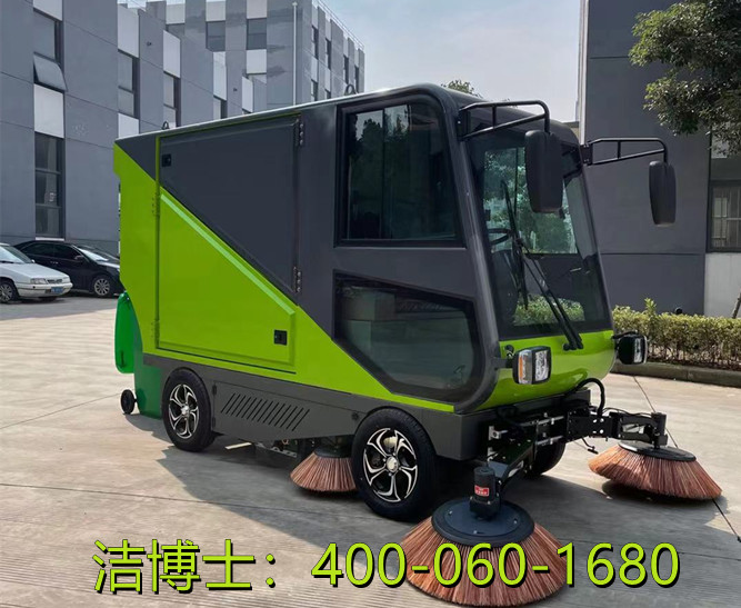 潔博士駕駛掃地車(chē)客戶(hù)案例-中交隧道局江陰靖江長(zhǎng)江隧道項(xiàng)目部 潔博士駕駛掃地車(chē)客戶(hù)案例-中交隧道局江陰靖江長(zhǎng)江隧道項(xiàng)目部