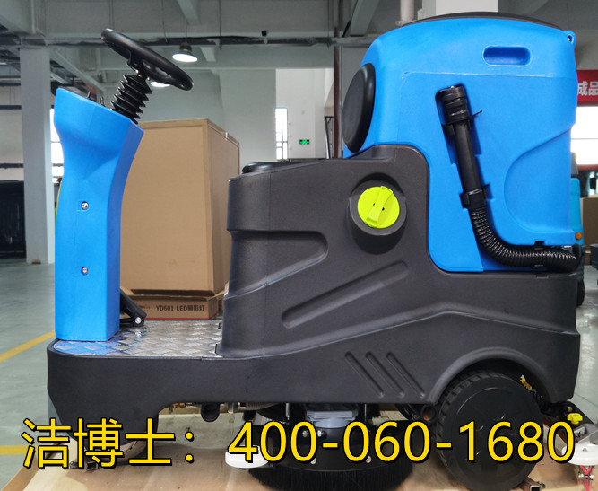 潔博士駕駛雙刷洗地機(jī)客戶(hù)案例-吉林省恒美機(jī)械制造有限公司 潔博士駕駛雙刷洗地機(jī)客戶(hù)案例-吉林省恒美機(jī)械制造有限公司