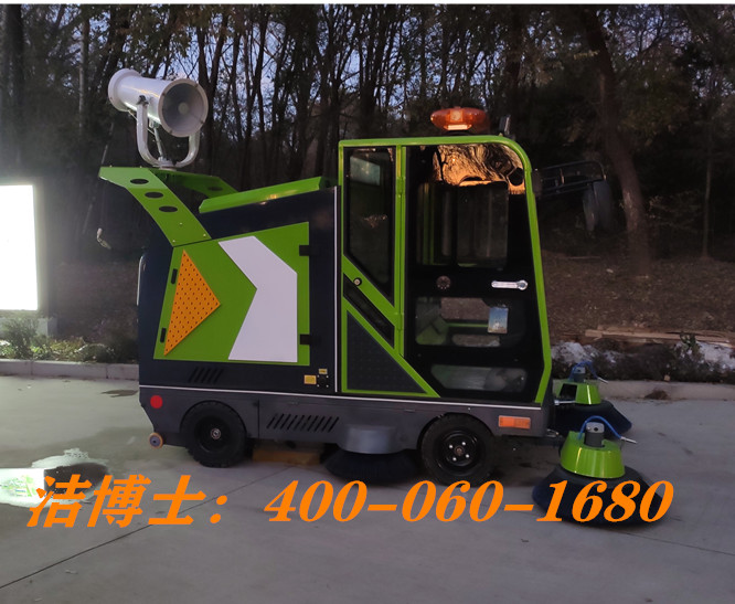 潔博士駕駛掃地車(chē)客戶案例-秦皇島圣潔物業(yè)服務(wù)有限公司 潔博士駕駛掃地車(chē)客戶案例-秦皇島圣潔物業(yè)服務(wù)有限公司