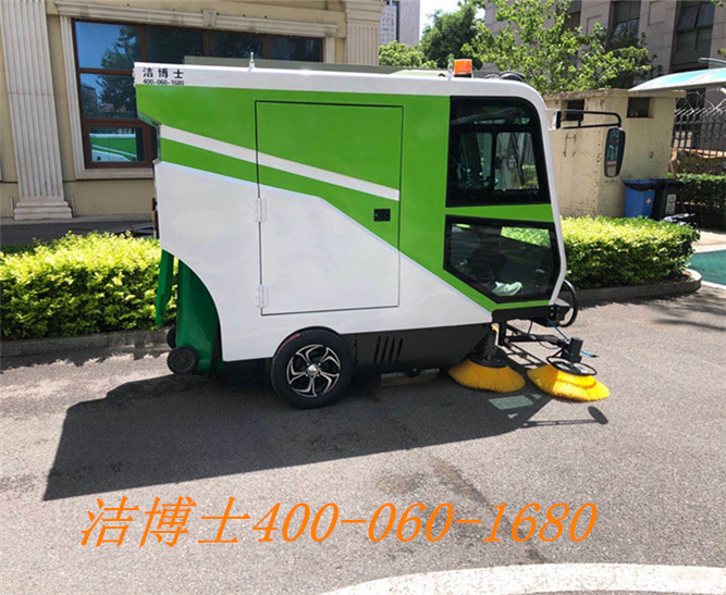 潔博士掃地車(chē)用戶案例——天水隴林物業(yè)服務(wù)有限責(zé)任公司 潔博士掃地車(chē)用戶案例——天水隴林物業(yè)服務(wù)有限責(zé)任公司