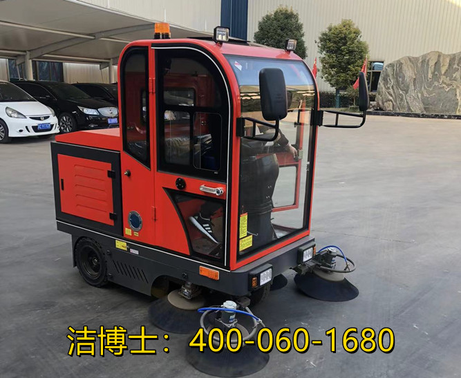 潔博士手推洗地機客戶案例—江蘇萬特達礦業(yè)科技有限公司 潔博士手推洗地機客戶案例—江蘇萬特達礦業(yè)科技有限公司