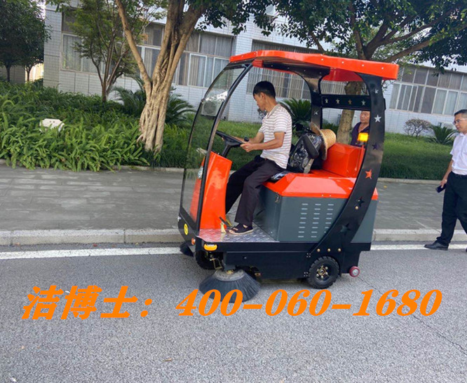 潔博士半封閉駕駛掃地車(chē)客戶案例-甘肅富星工貿(mào)有限責(zé)任公司 潔博士半封閉駕駛掃地車(chē)客戶案例-甘肅富星工貿(mào)有限責(zé)任公司