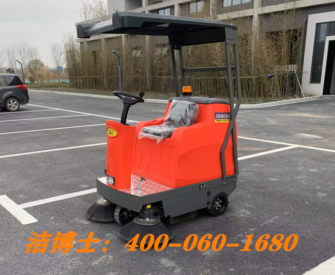 潔博士駕駛掃地車客戶案例-浙江江能建設(shè)有限公司 潔博士駕駛掃地車客戶案例-浙江江能建設(shè)有限公司
