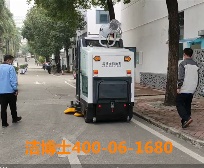 駕駛式全封閉掃地機(jī)客戶案例-深圳市國鴻物業(yè)管理有限公司 駕駛式全封閉掃地機(jī)客戶案例-深圳市國鴻物業(yè)管理有限公司