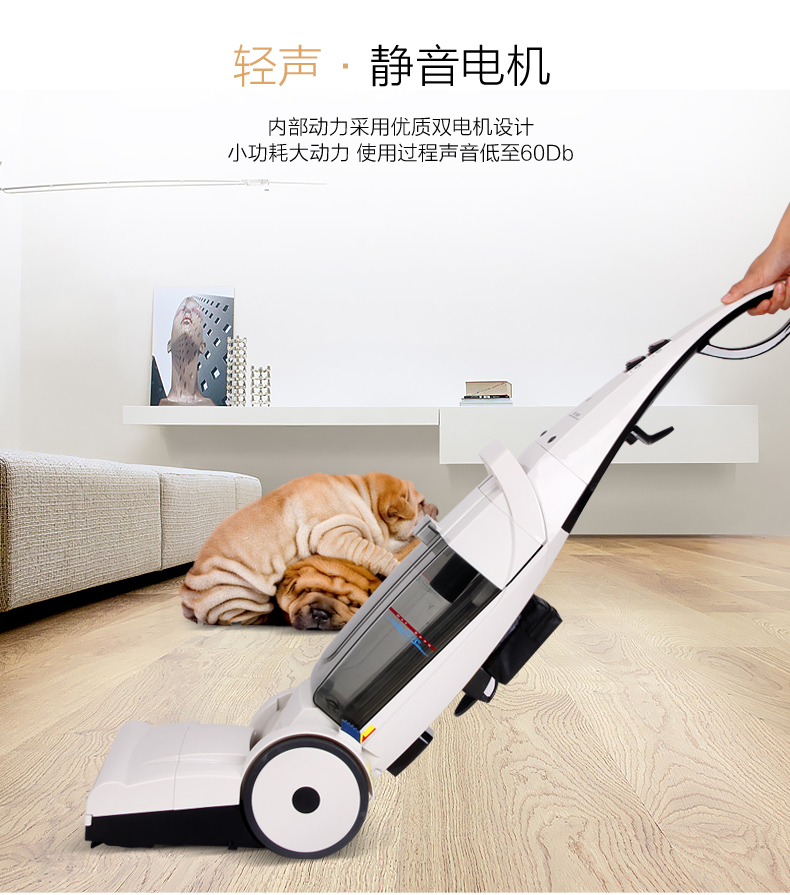 超靜音的潔博士洗地機(jī) 超靜音的潔博士洗地機(jī)