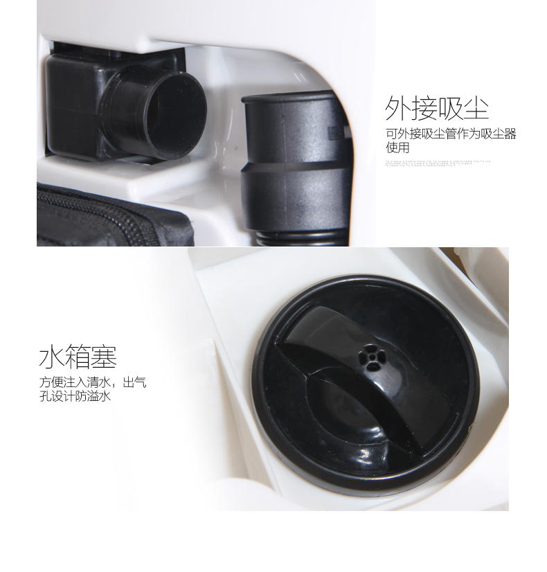 潔博士家用洗地機(jī)的特殊功能 潔博士家用洗地機(jī)的特殊功能