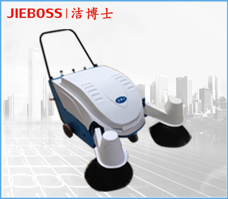 多功能手推式電動掃地機(jī)1150 多功能手推式電動掃地機(jī)1150