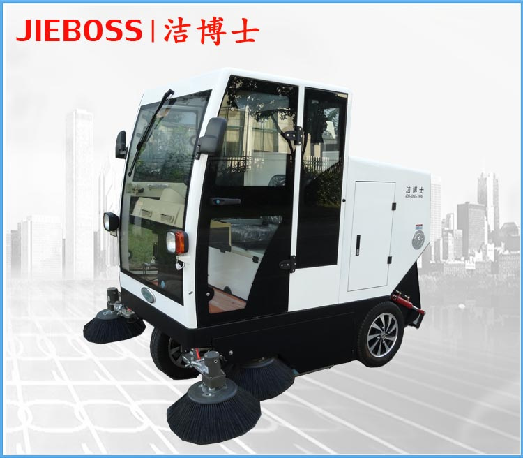 全封閉駕駛式自卸電動清掃車2000 全封閉駕駛式自卸電動清掃車2000