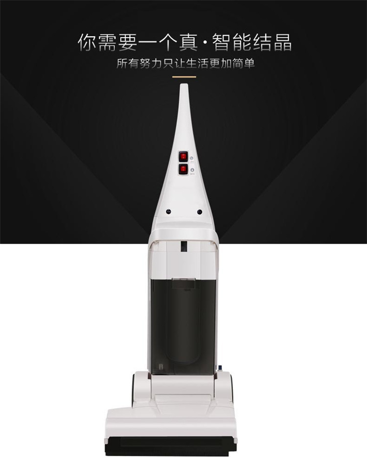 潔博士洗地機(jī) 潔博士洗地機(jī)