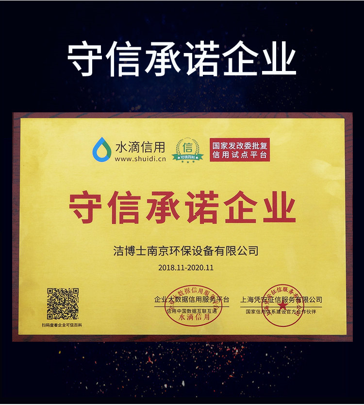 潔博士客戶最愛(ài)的掃地車 潔博士客戶最愛(ài)的掃地車