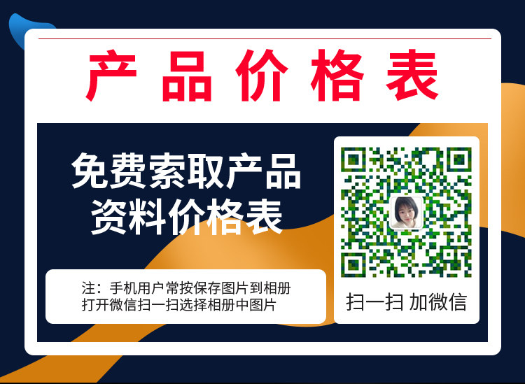 潔博士客戶最愛(ài)的掃地車 潔博士客戶最愛(ài)的掃地車