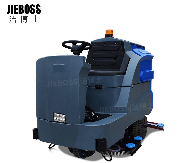 大型駕駛式全自動洗地機1300 大型駕駛式全自動洗地機1300