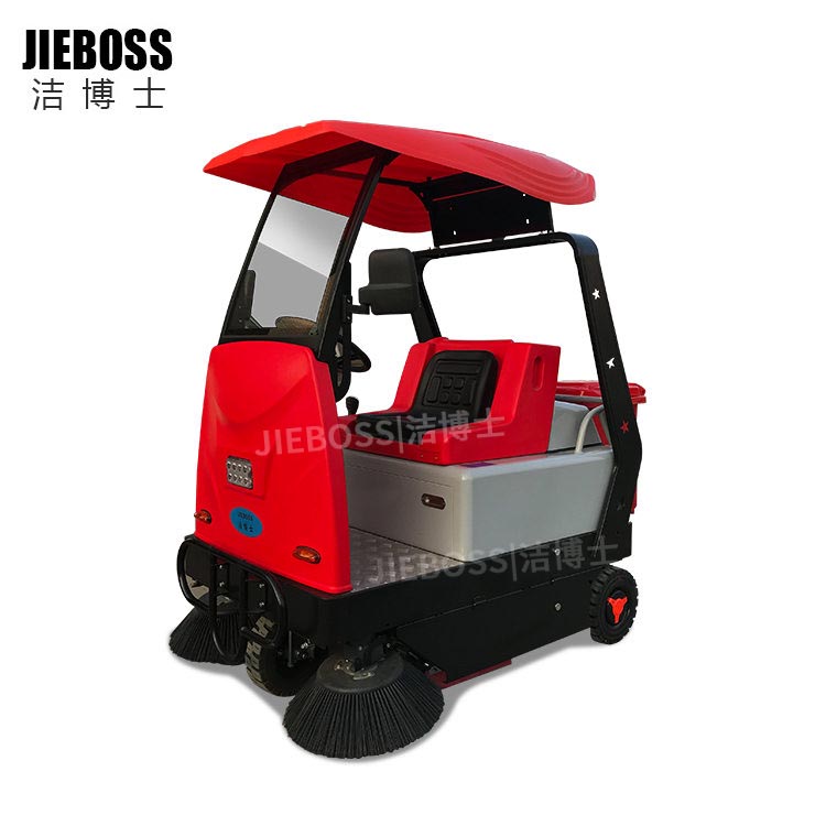 小型電動(dòng)掃地車1380 小型電動(dòng)掃地車1380