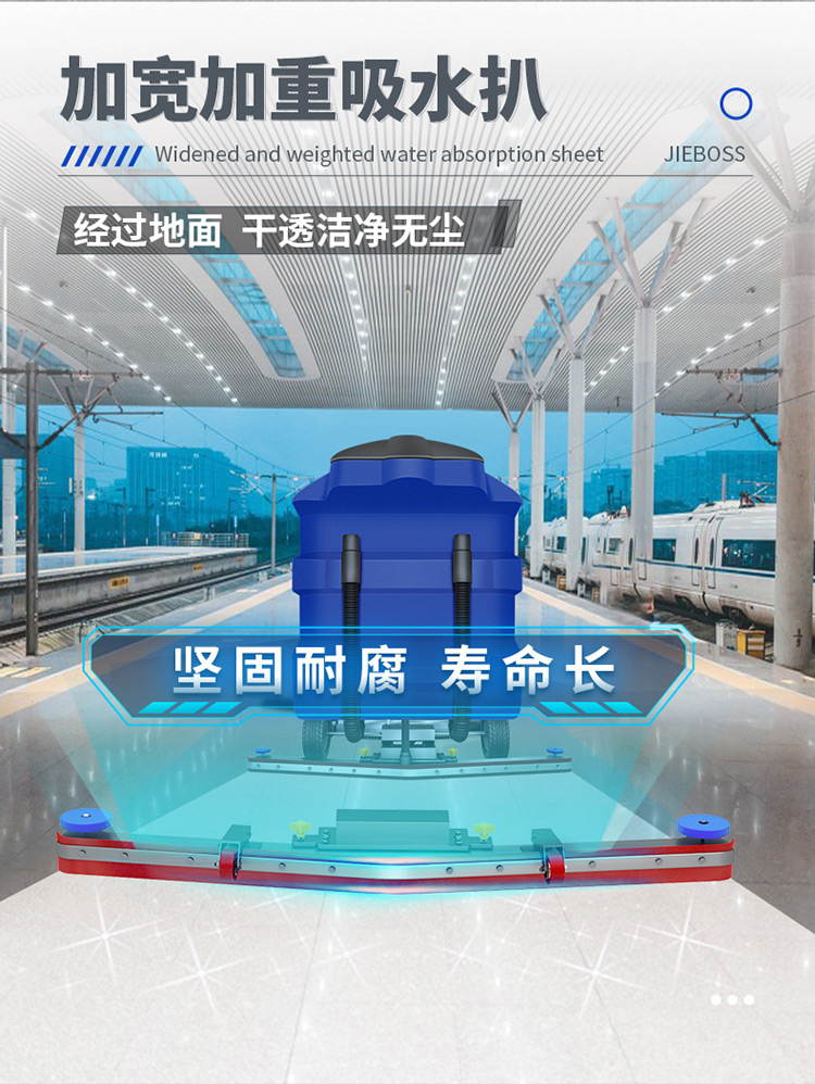 大型駕駛式全自動洗地機(jī)1300 大型駕駛式全自動洗地機(jī)1300