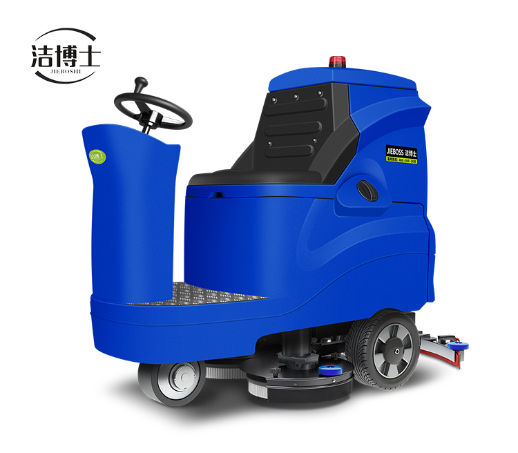 潔博士電動(dòng)駕駛洗地機(jī)880 潔博士電動(dòng)駕駛洗地機(jī)880