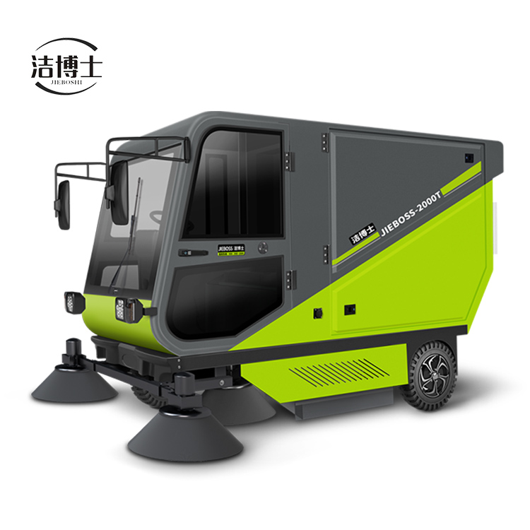 自帶標(biāo)準(zhǔn)240L垃圾桶掃地車2000T 自帶標(biāo)準(zhǔn)240L垃圾桶掃地車2000T