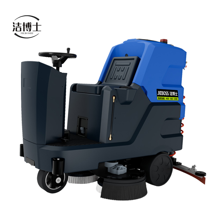 潔博士電動駕駛洗地機900 潔博士電動駕駛洗地機900
